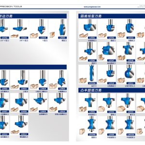 Jointing Cutter - Edge Jointing