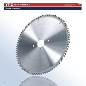 Carbide Saw Blade - Ripping