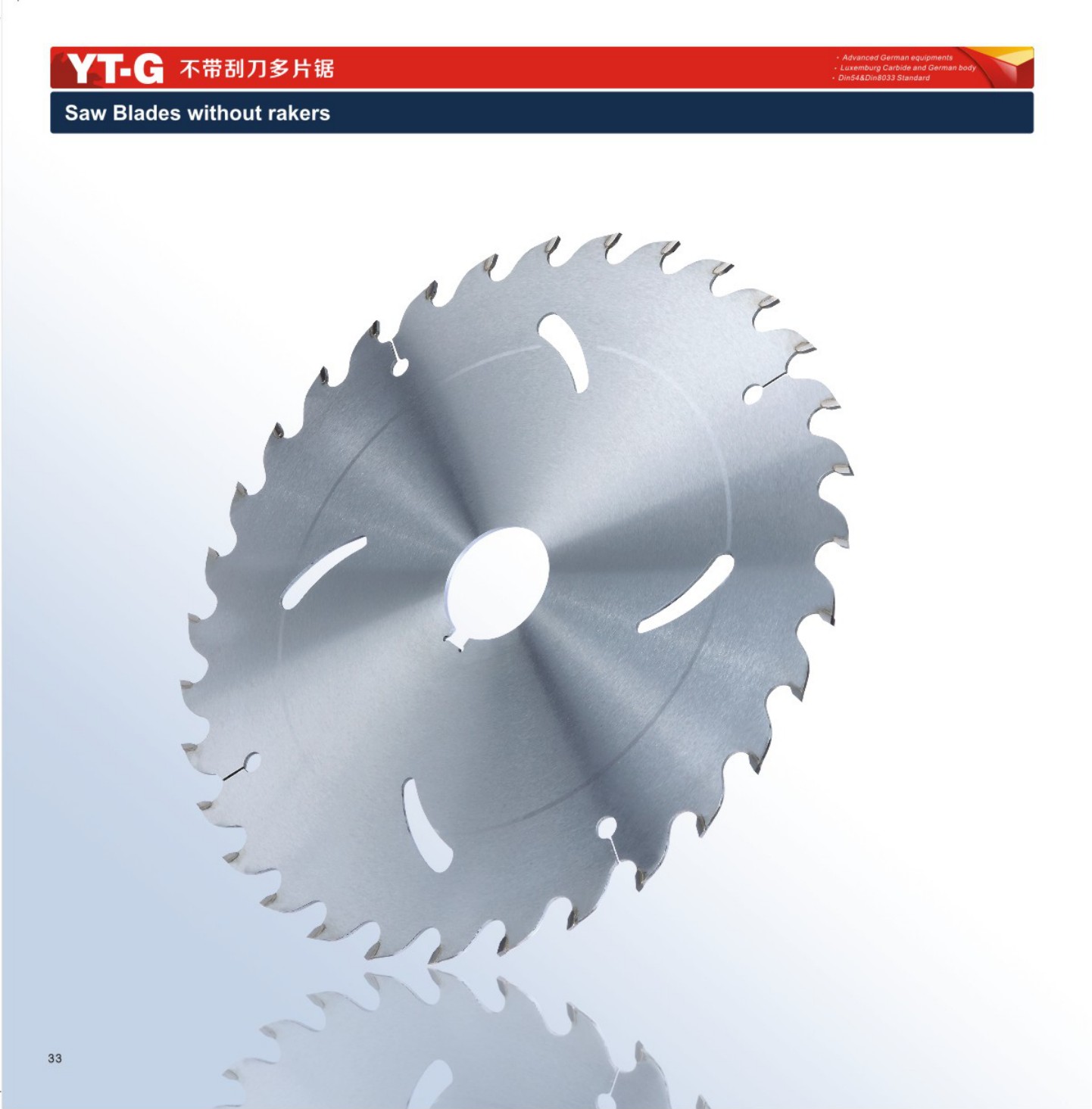 Saw Blade Without Rakers